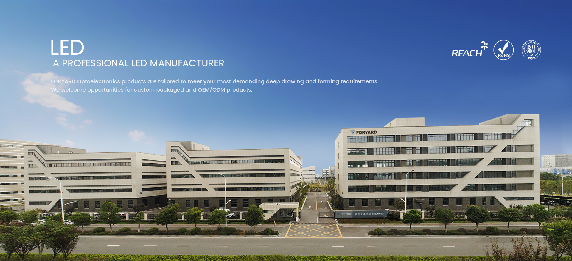 Ningbo Foryard Optoelectronics Co.,Ltd.