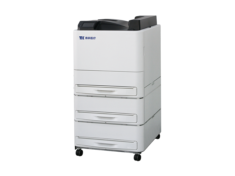 Medical Dry Laser Imager TK-990C