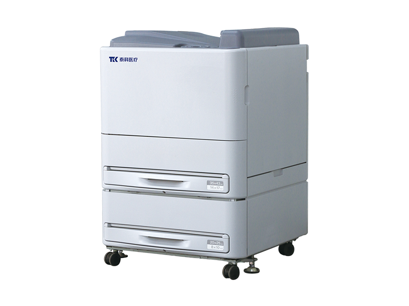 Medical Dry Laser Imager TK-910B