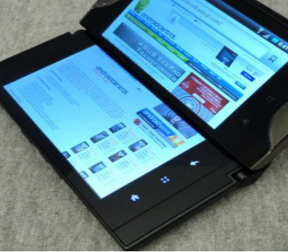China's first flexible display production line will be mass produced next year