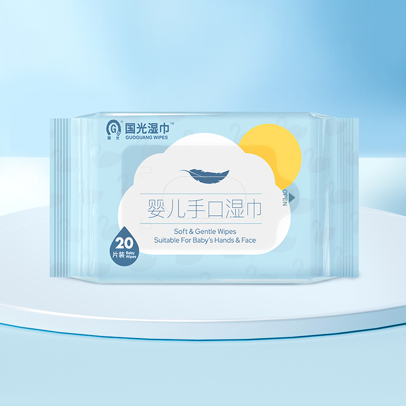 婴儿手口湿巾