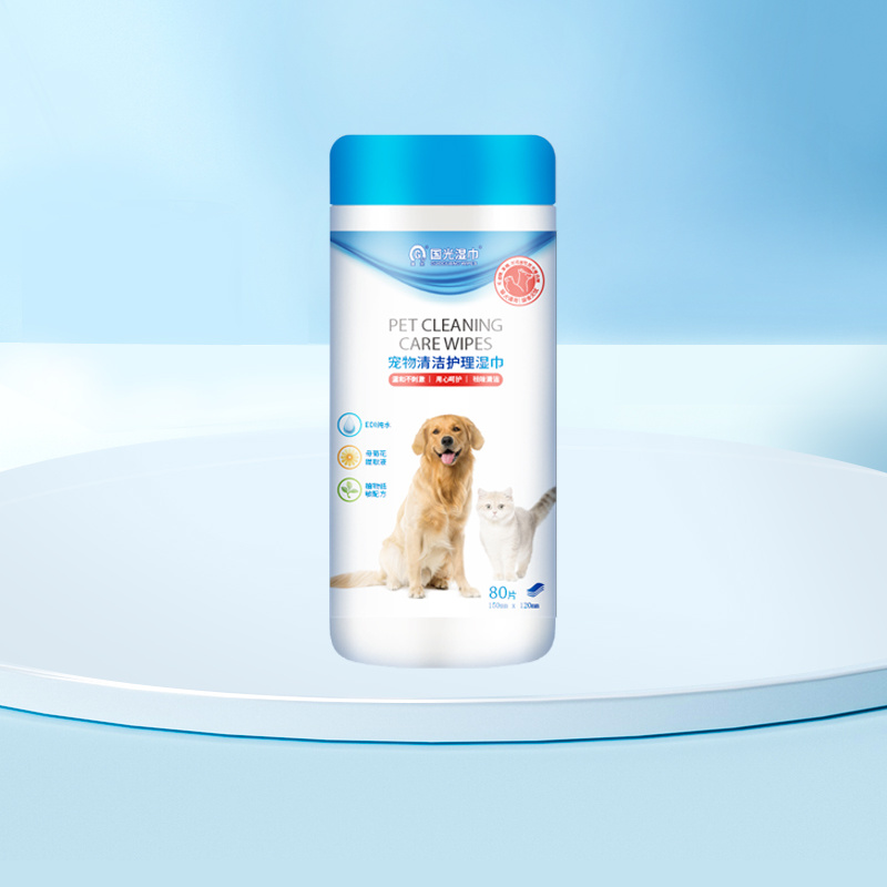 宠物湿巾