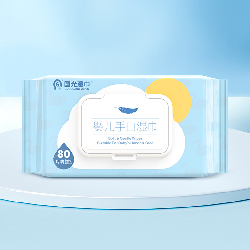 婴儿手口湿巾