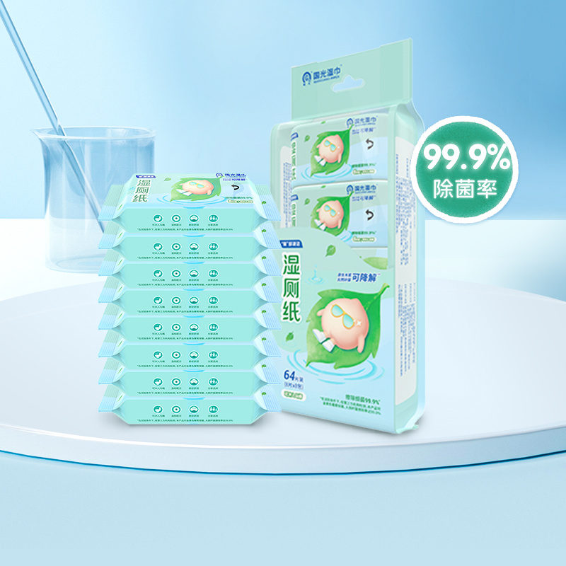 纯水湿厕纸