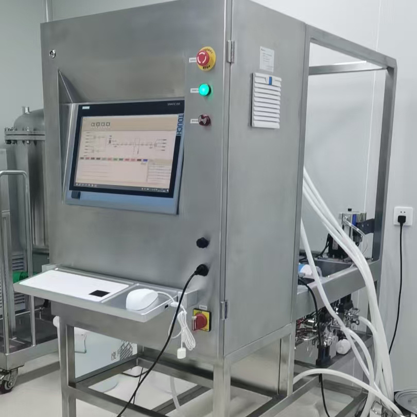 "Wall-Mounted Keyboards: Easy-to-Clean Solutions for Pharmaceutical Equipment"