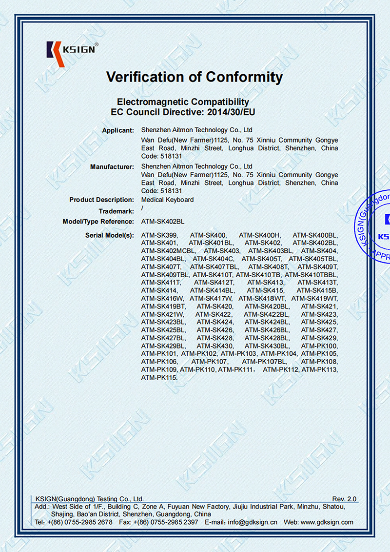 IEC60601-1-2-Keypad