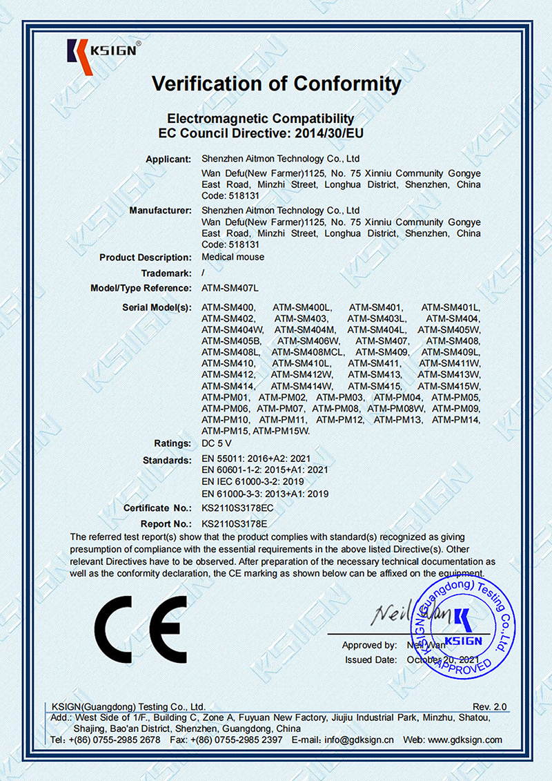 IEC60601-1-2-Mouse