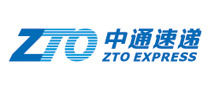 Zhongtong Express