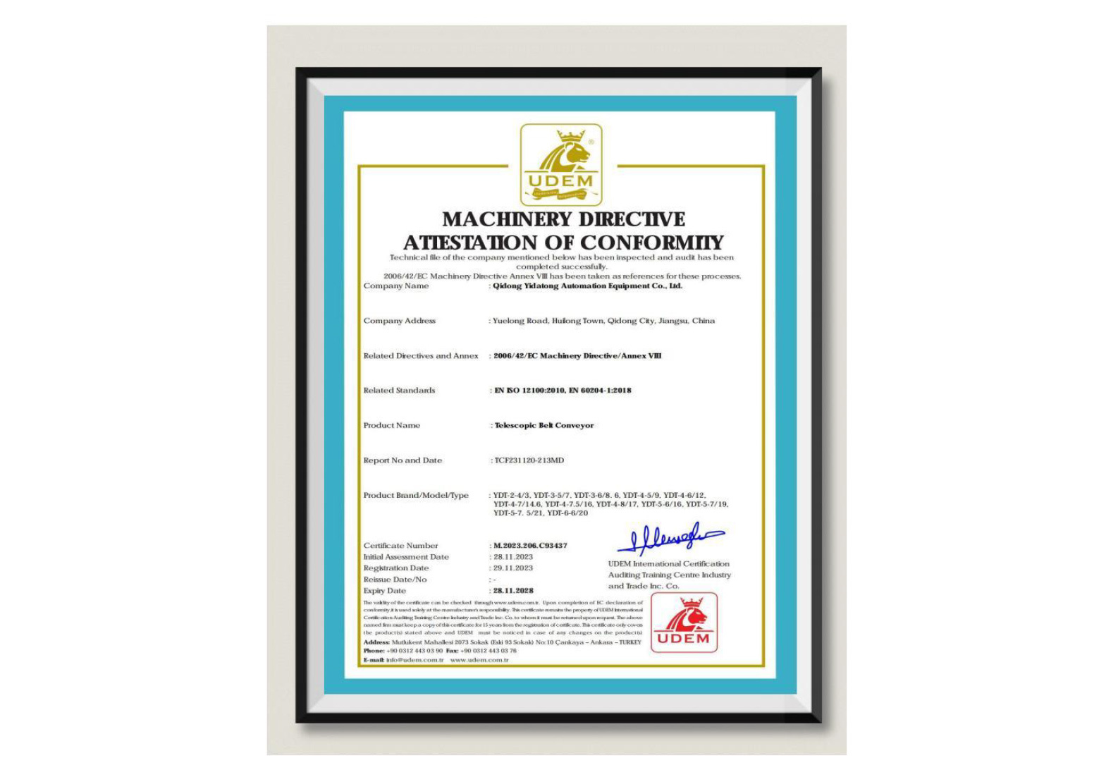 CE certificate(Belt Conveyor)