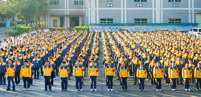 关于德康? title=