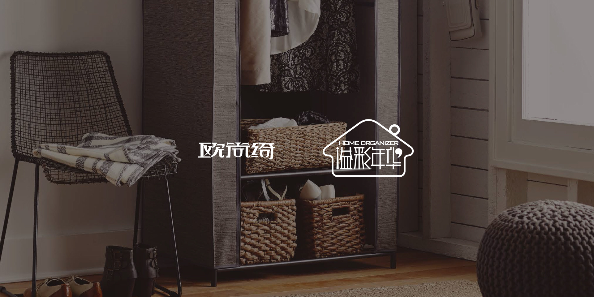 惠州市d康兴家居用品有限公司