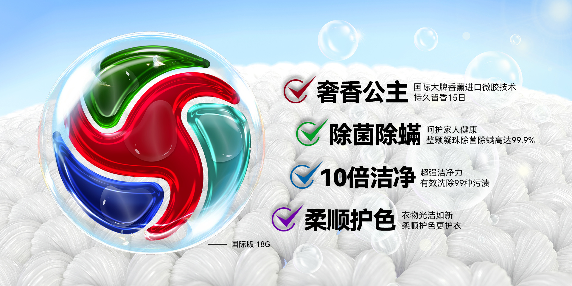 科斯缇娜（广东）生物科技有限公司