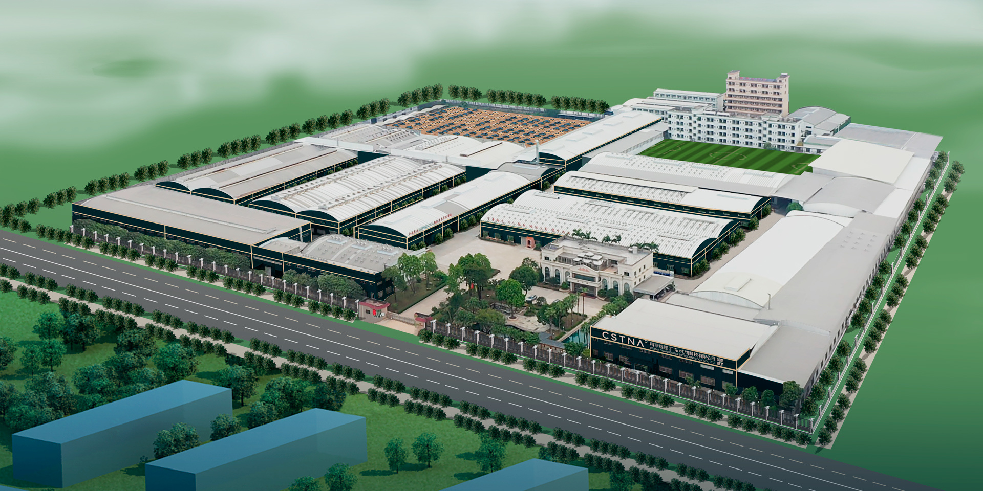 打造家清品类直播供应链产业基地
