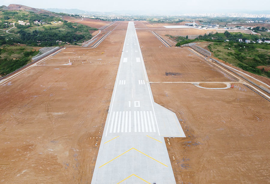 安康機場跑道