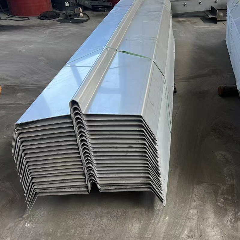 Expansion joint