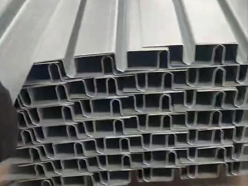 Expansion joint