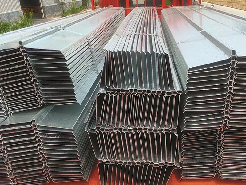 Expansion joint