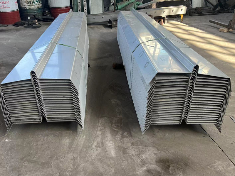 Expansion joint
