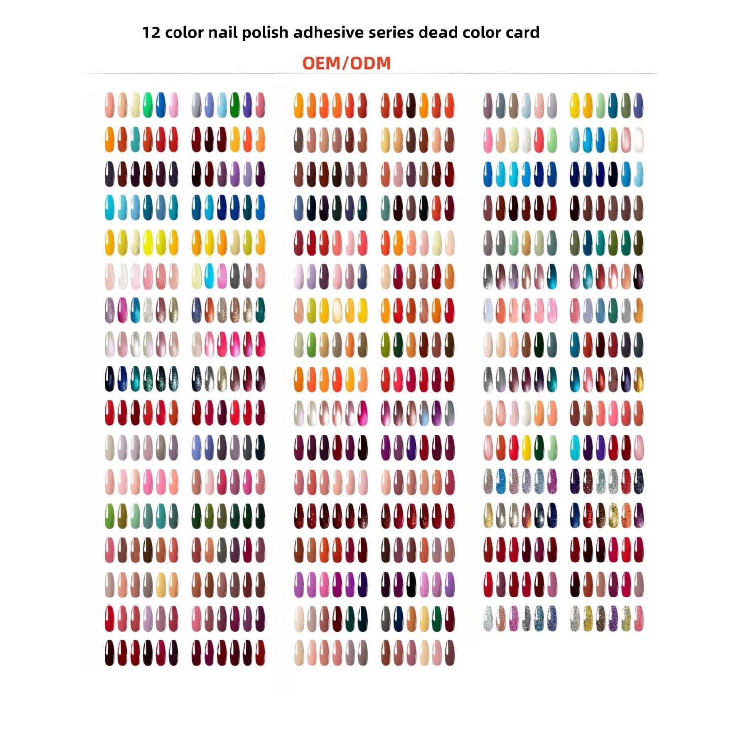 Kerui 3000 color kilogram gel nail polish full set of nail polish glue 2025 new summer popular color wholesale