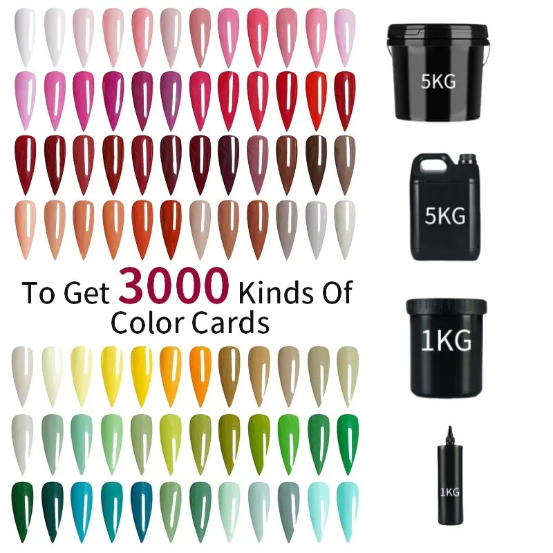 Kerui 3000 color nail polish glue kg solid glue large can nail polish glue 1KG nail polish glue wholesale Amazon cross-border