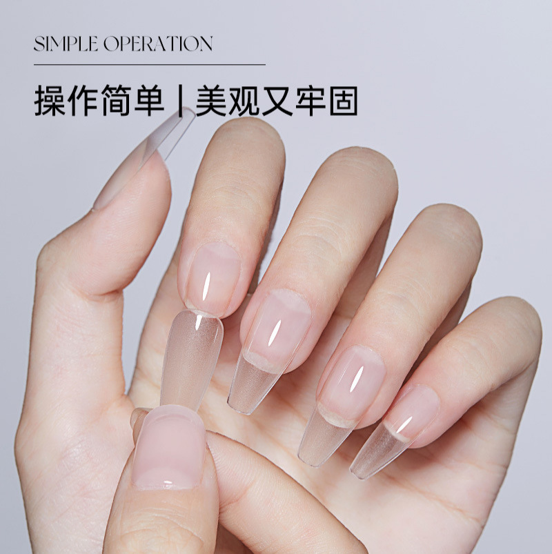 Ke Rui Wearing Armor Solid Patch Glue Nail Art Solid Patch Glue Fake Nail Art Store Special Gummy Glue Functional Glue