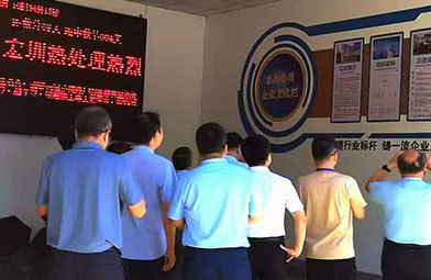 砥砺前行结硕果  金秋桂香迎贵客 —中国热处理协会率众来我司参观考察，共促行业发展
