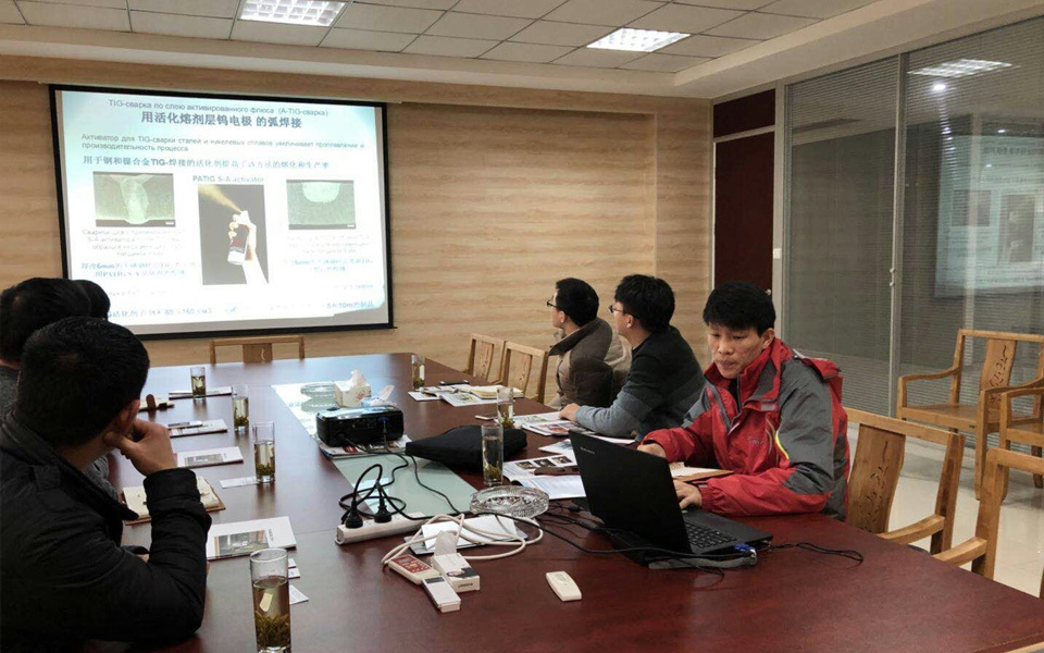 1月24日科技创新与先进技术引进座谈会在鑫昌泰总部召开
