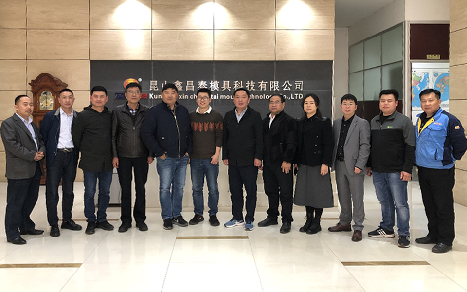 集团稽核小组开展2021年稽核工作