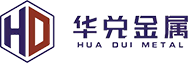 华兑