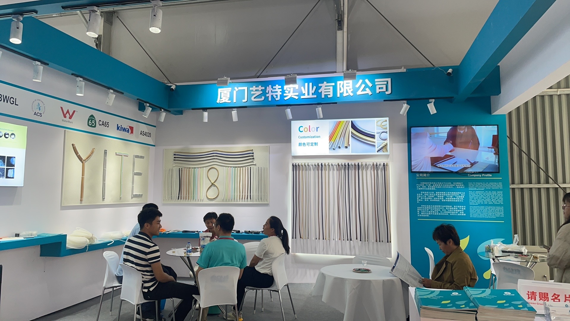 May 2024 Shanghai Bathroom Event: The 28th China (Shanghai) International Kitchen & Bathroom Exhibition was presented