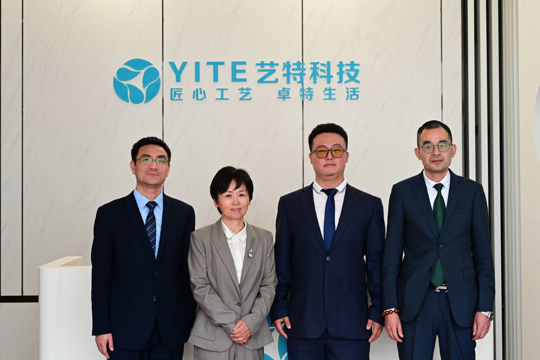 YITE Sanitary Ware initiates the grand event for implementing the performance system, marking a new chapter in its development.