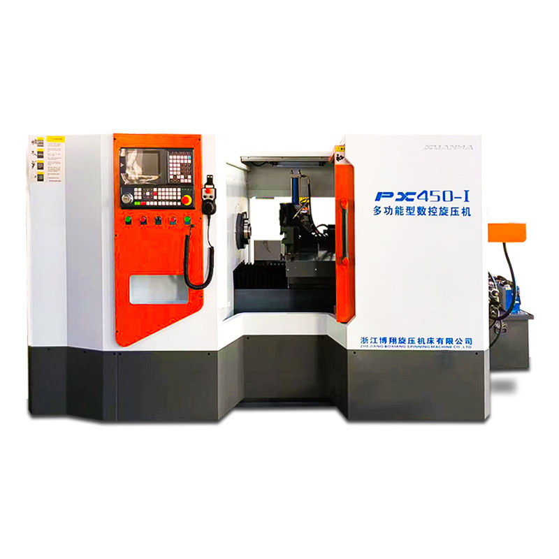 BXPX450-I博翔多功能型數控旋壓機床