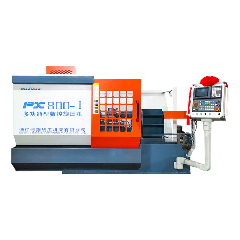 BXPX800-I博翔多功能型數控旋壓機床