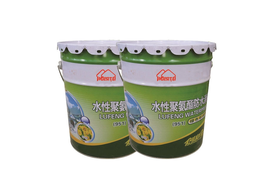 彩色水性951聚氨酯防水涂料