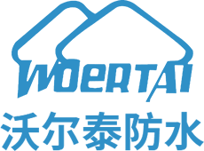 沃爾泰防水