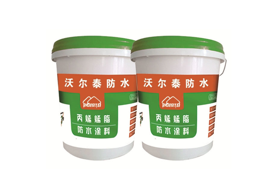 丙烯酸防水涂料（金屬屋面）