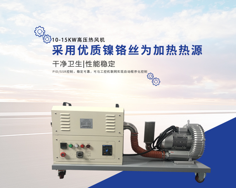 友宸機(jī)械