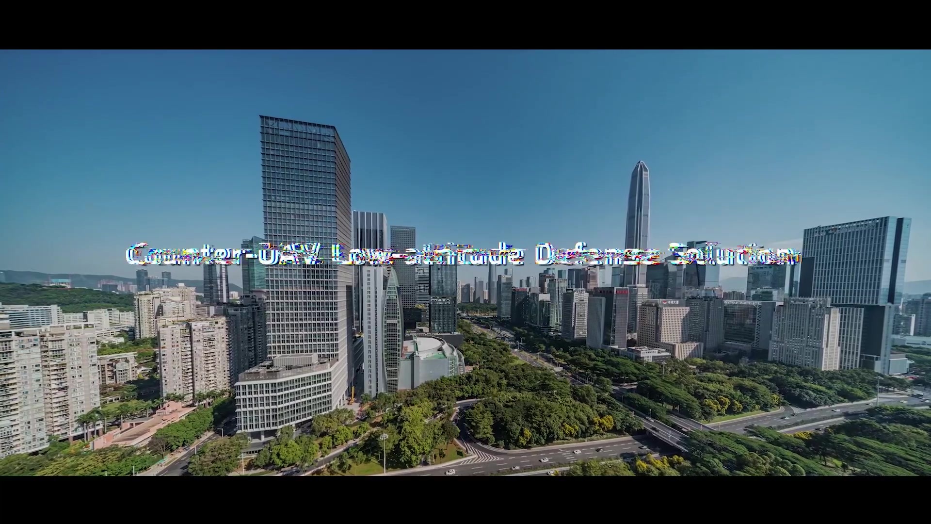 安卫普-低空防御解决方案英文版-05.23.mp4