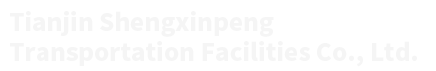Xin Shengpeng