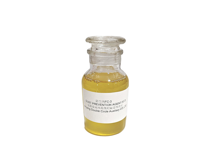 Understanding the Role of Dispersing Agents in Dyeing Processes
