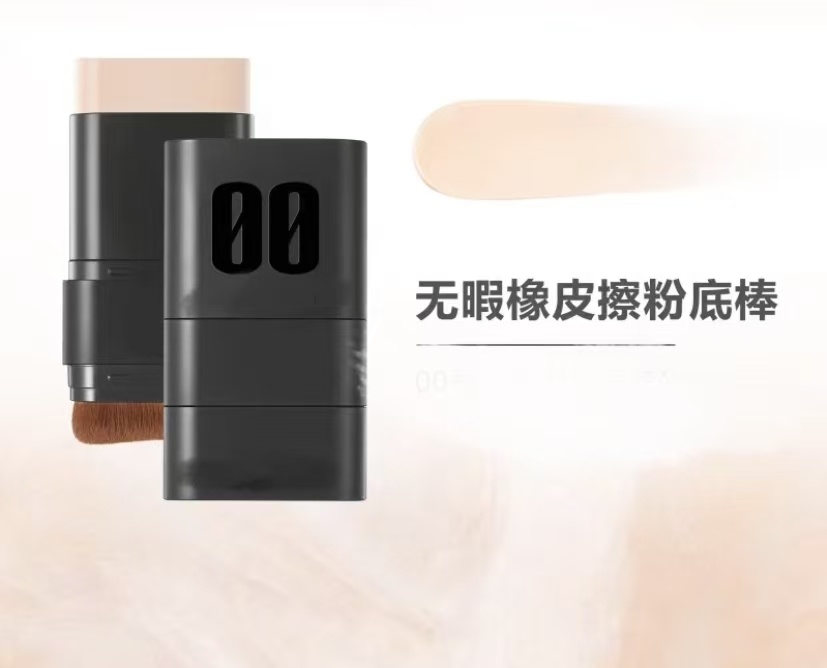 H-092