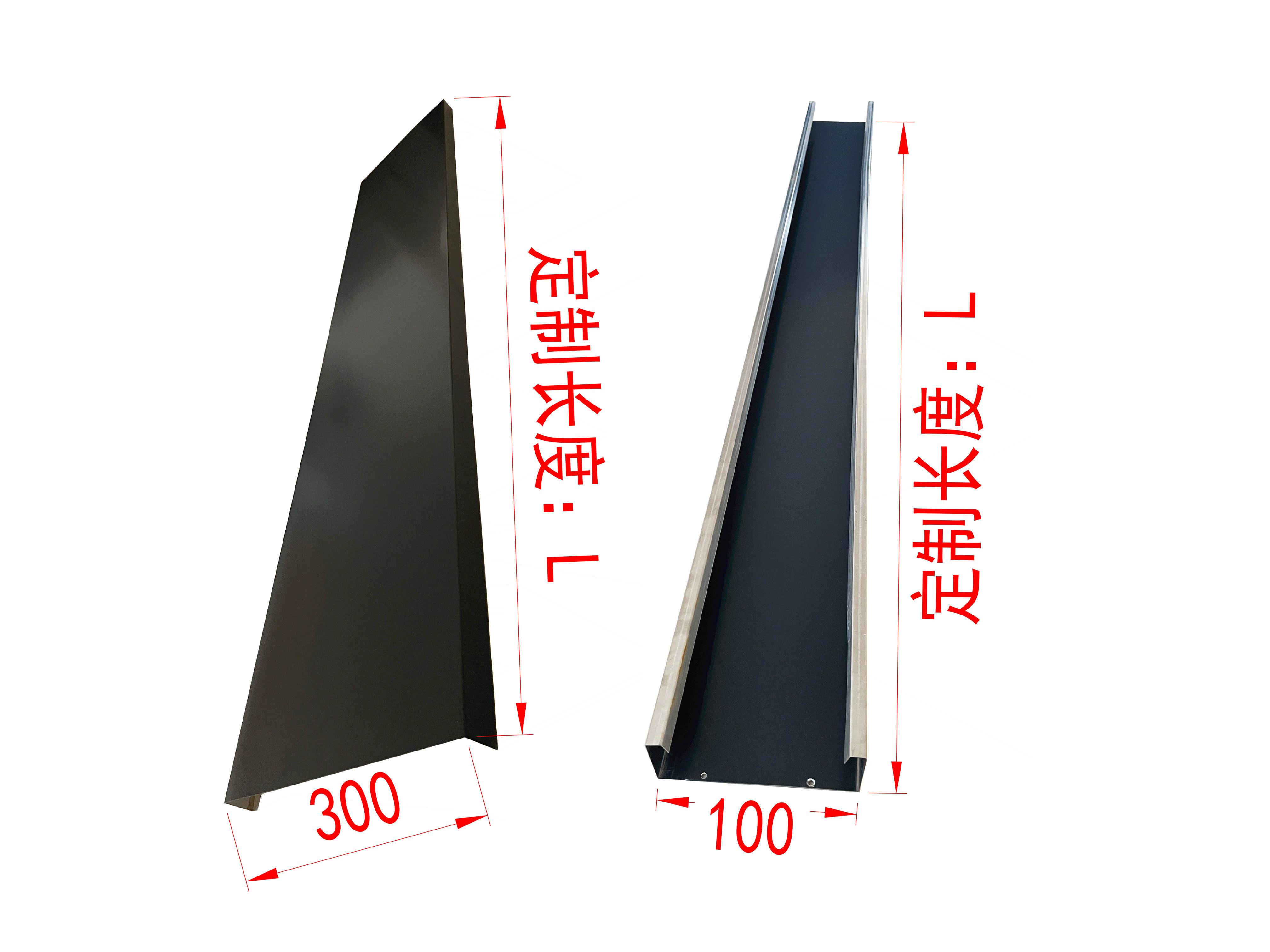 铝合金立边瓦