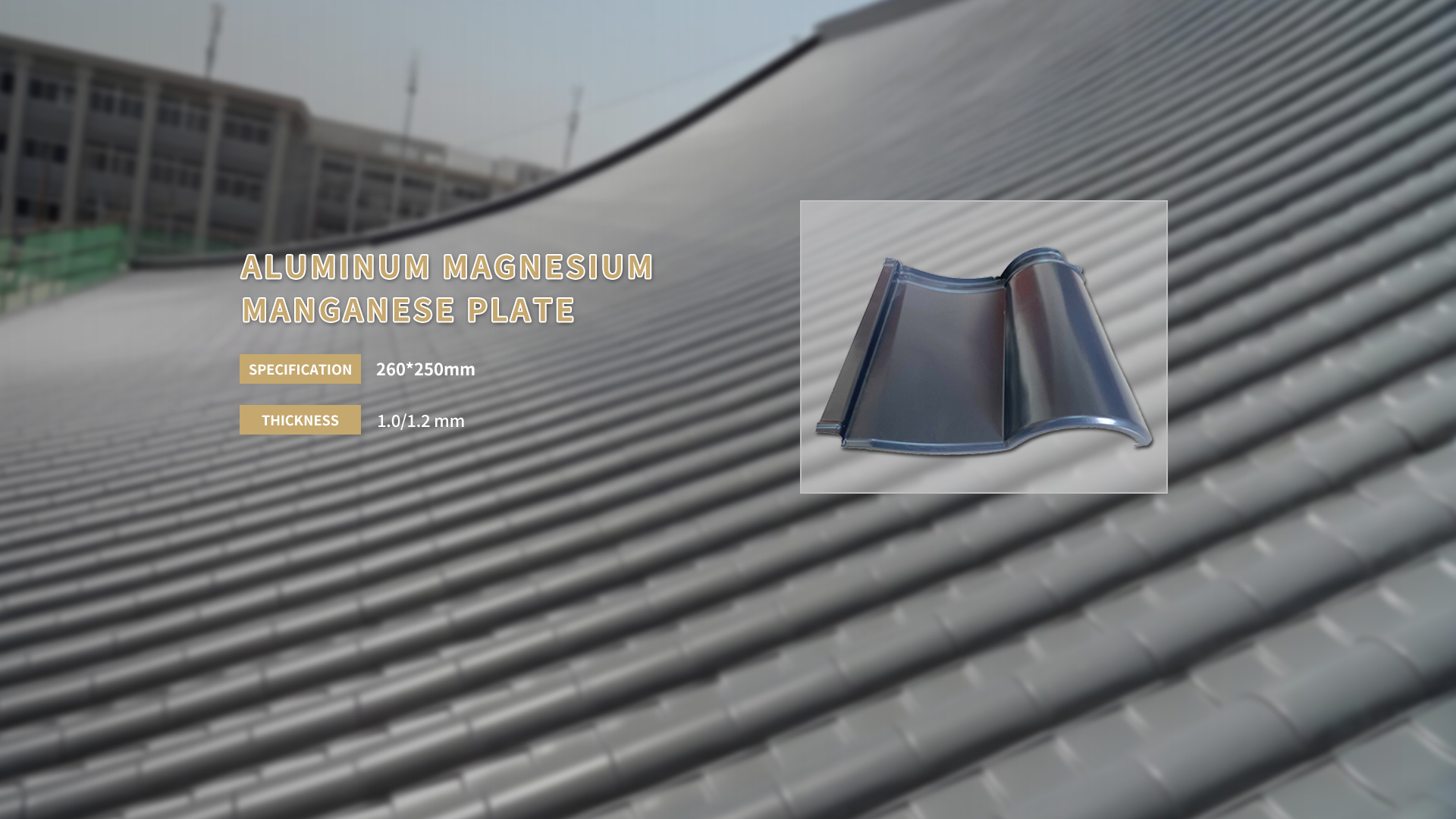 Aluminum alloy Siwa