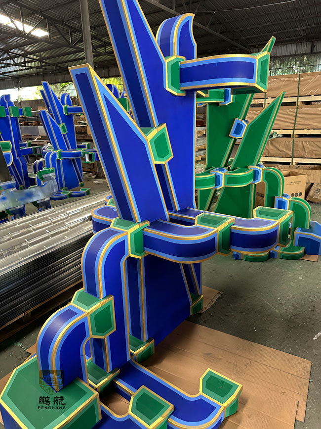 Aluminum alloy painted dougong