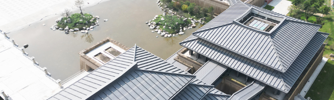 Xi'an Penghang provides professional metal roof solutions