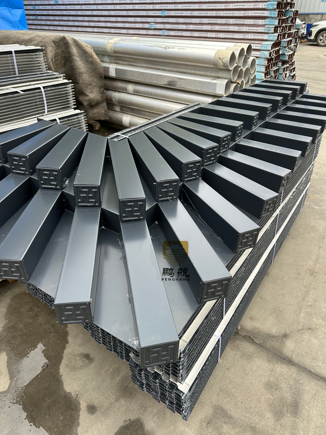  Aluminum alloy rafter 