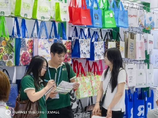 The 138th Canton Fair, Let’s Challenge Wolves packaging bag, see you there!