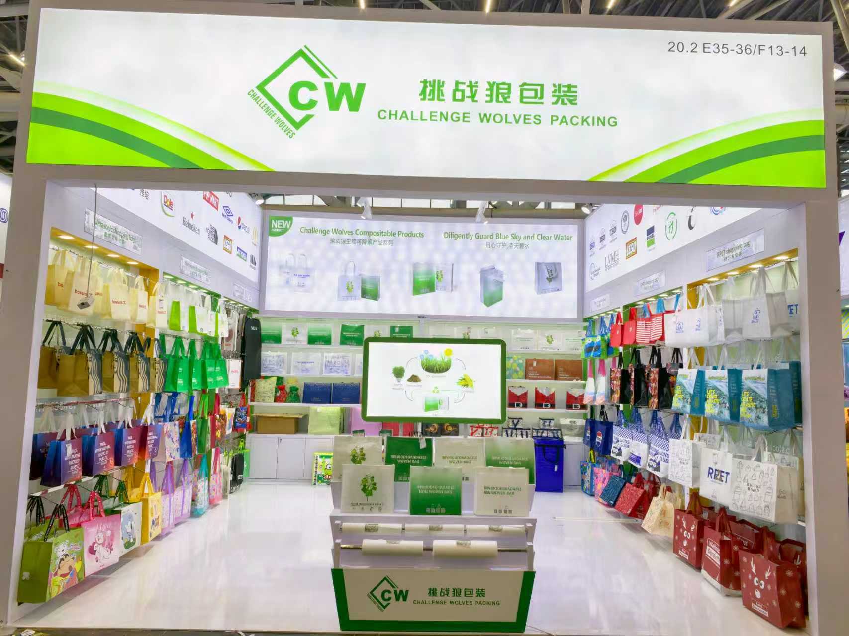 十八年匠心织就品质,挑战狼亮相2025年广交会,期待与您相聚,共绘合作蓝图! 十八年匠心织就品质,挑战狼亮相2025年广交会,期待与您相聚,共绘合作蓝图!