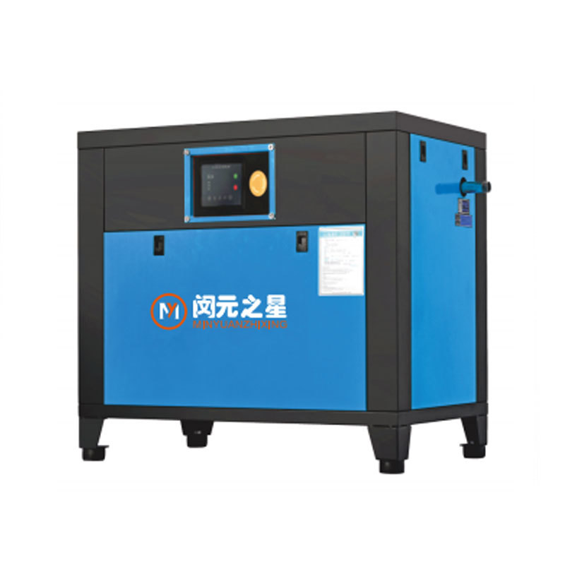Screw air compressor