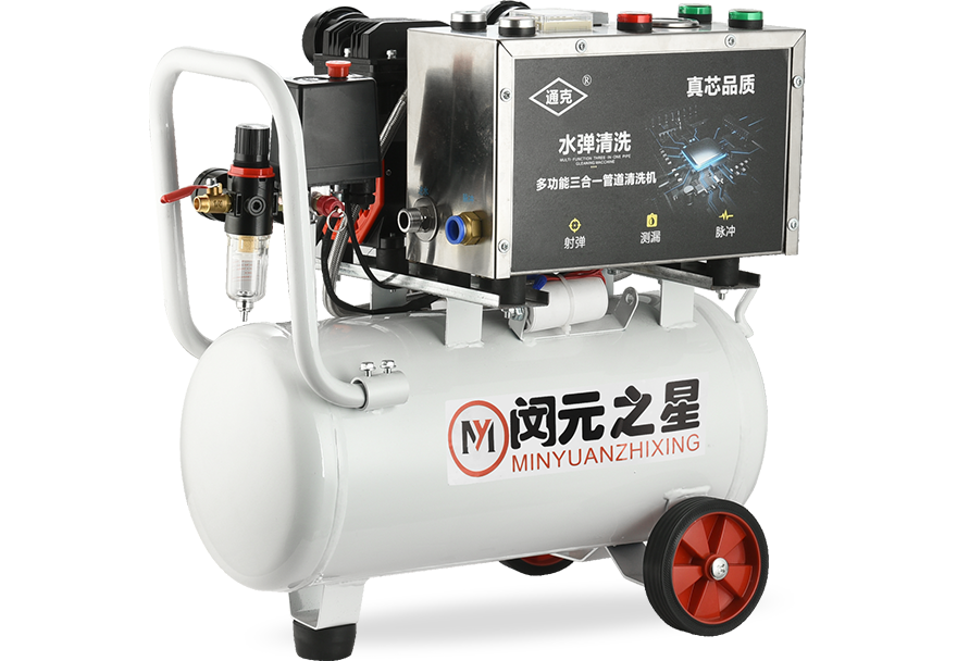 Pulse Air Compressor Pulse Air Compressor